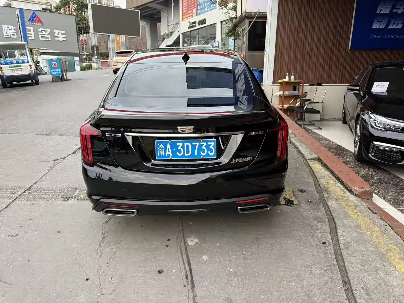 CADILLAC CT5