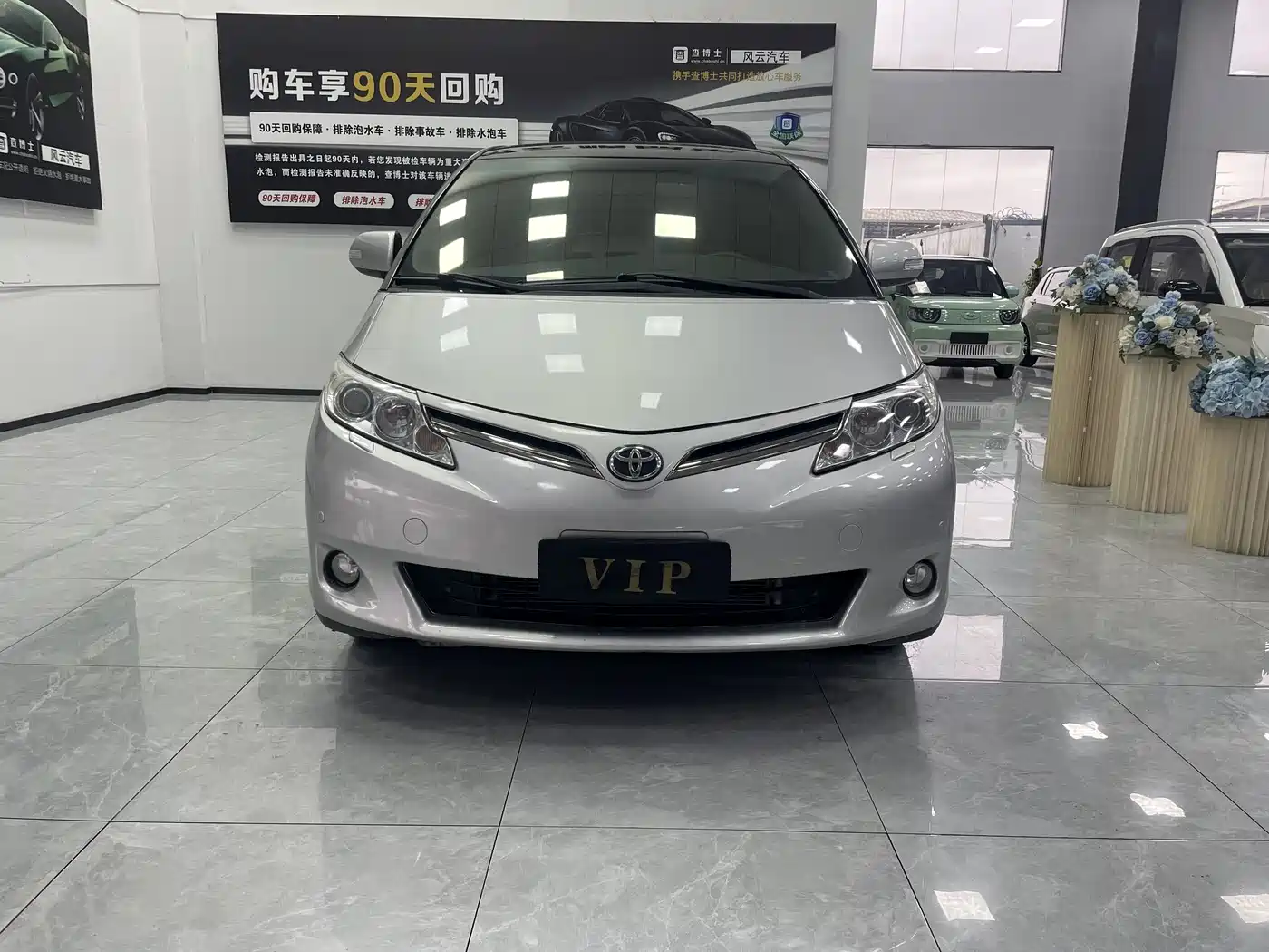 Toyota Previa 2012 2.4L 7-Seater Luxury Edition фото 2