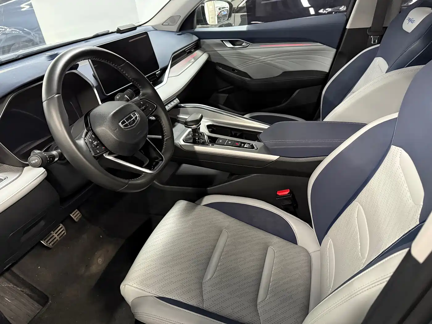 GEELY AUTOMOBILE XINGRUI