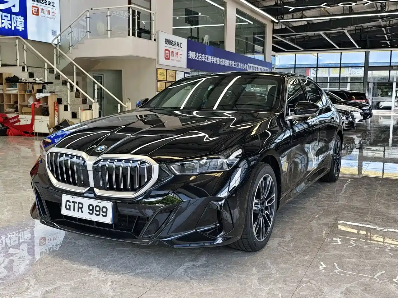 BMW 5 Series 2026 2026 530Li Leading M Sport Package