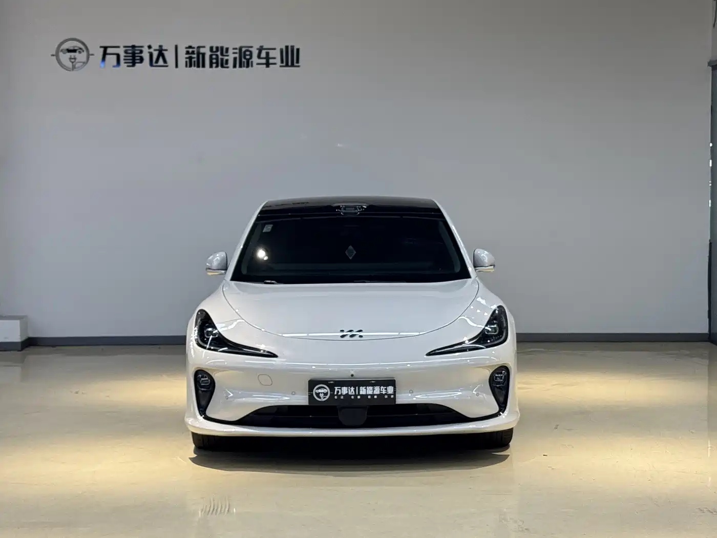 IM Motors IM L6 2025 2025 Ultra