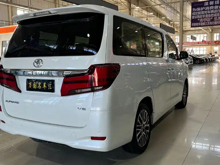 Toyota Alphard 2015 3.5L Luxury Edition фото 6