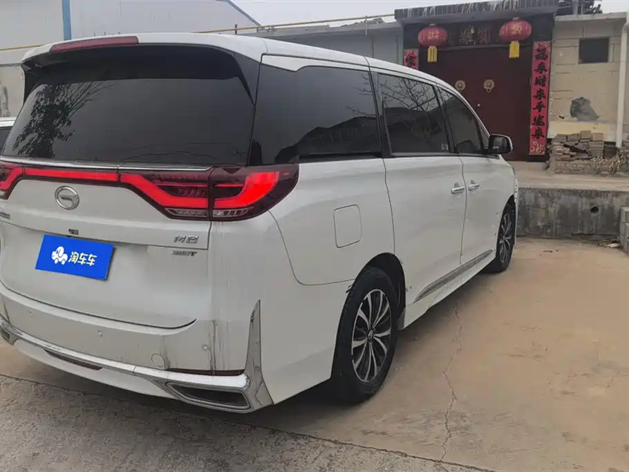 GAC TRUMPCHI M8