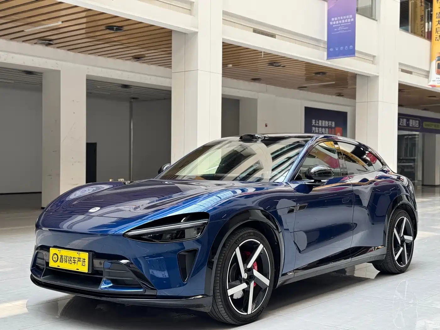 Xiaomi Auto Xiaomi YU7 2025 Ultra Long Range High Performance AWD Max Edition