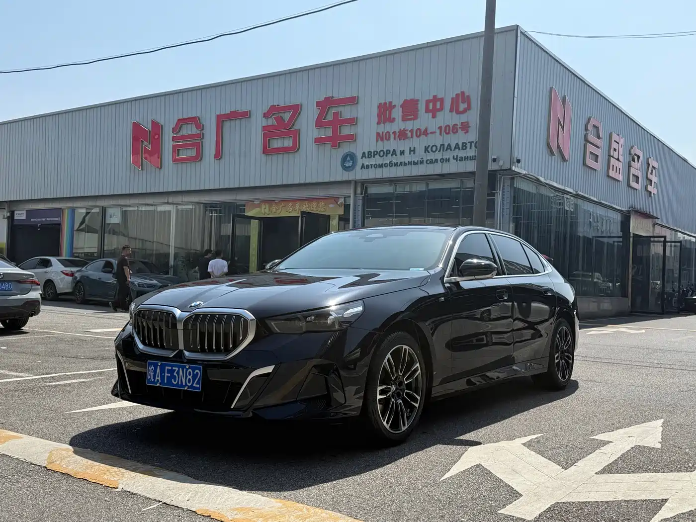 BMW 5 Series 2024 530Li Leading M Sport Package