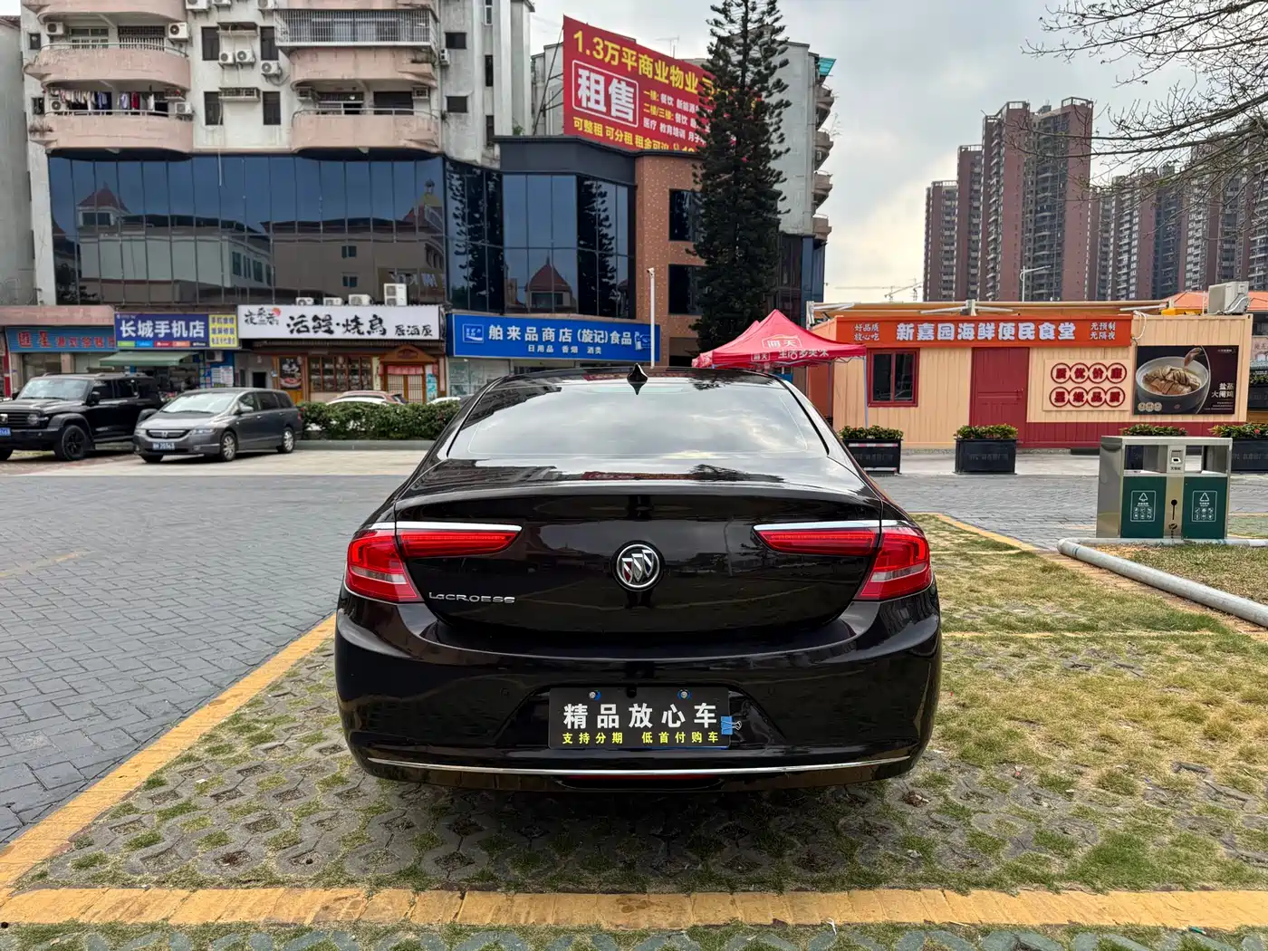 Buick LaCrosse 2016 20T Elite Type фото 5