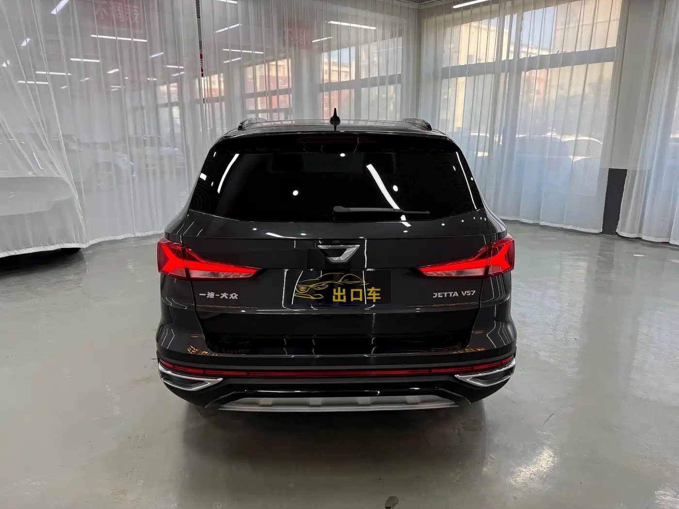 Фото 5 - Jetta VS7