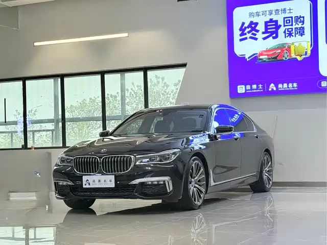 BMW 7 SERIES