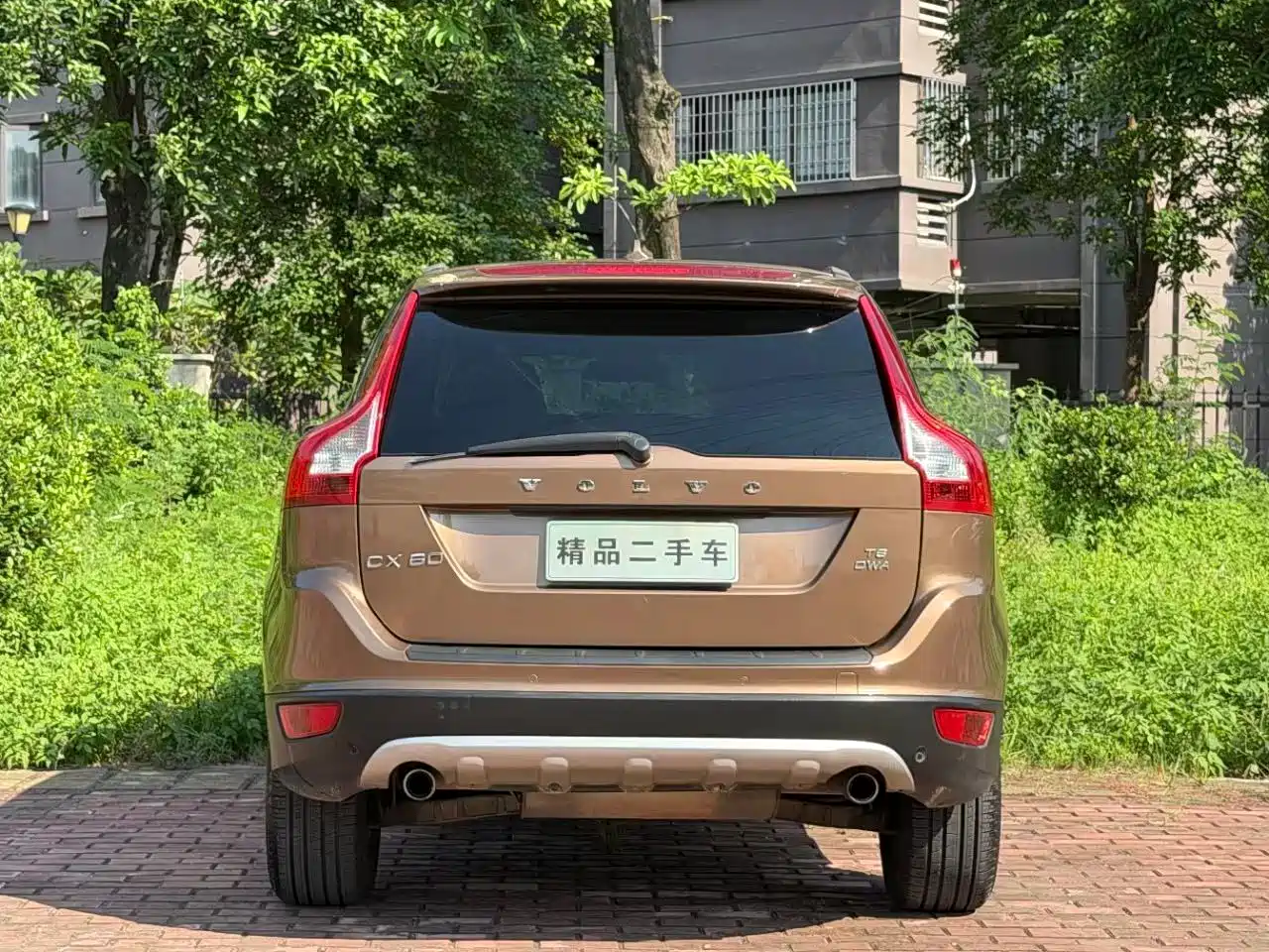 Volvo XC60 (Import) 2009 2009 T6 AWD Zhiya Edition