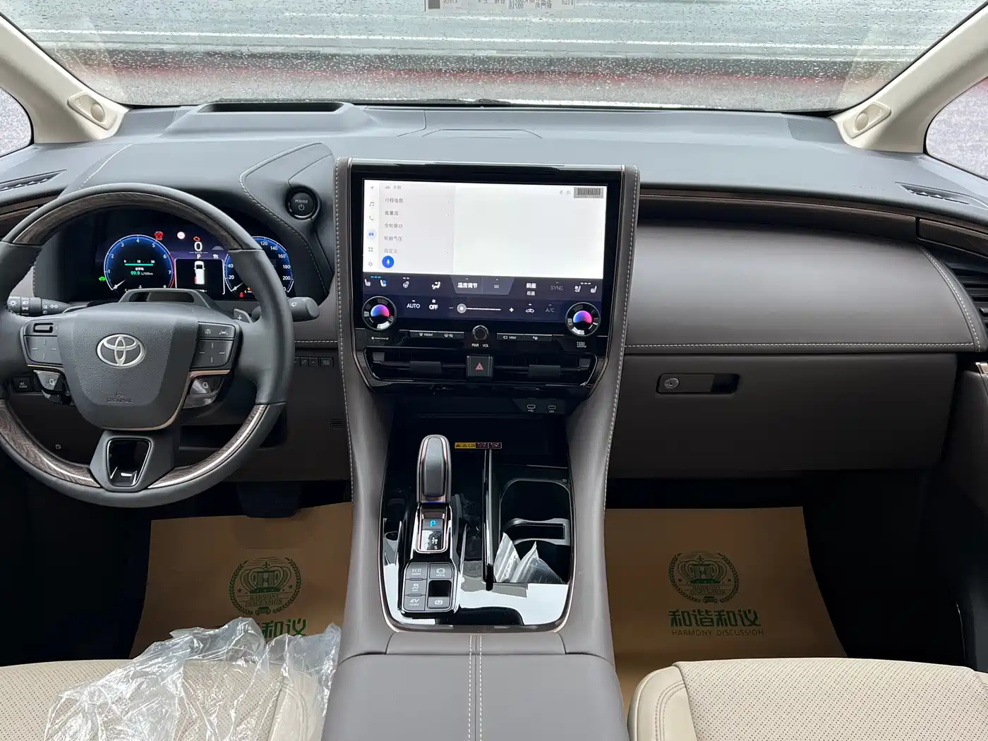 Toyota Alphard 2024 Hybrid 2.5L Prestige Edition фото 16