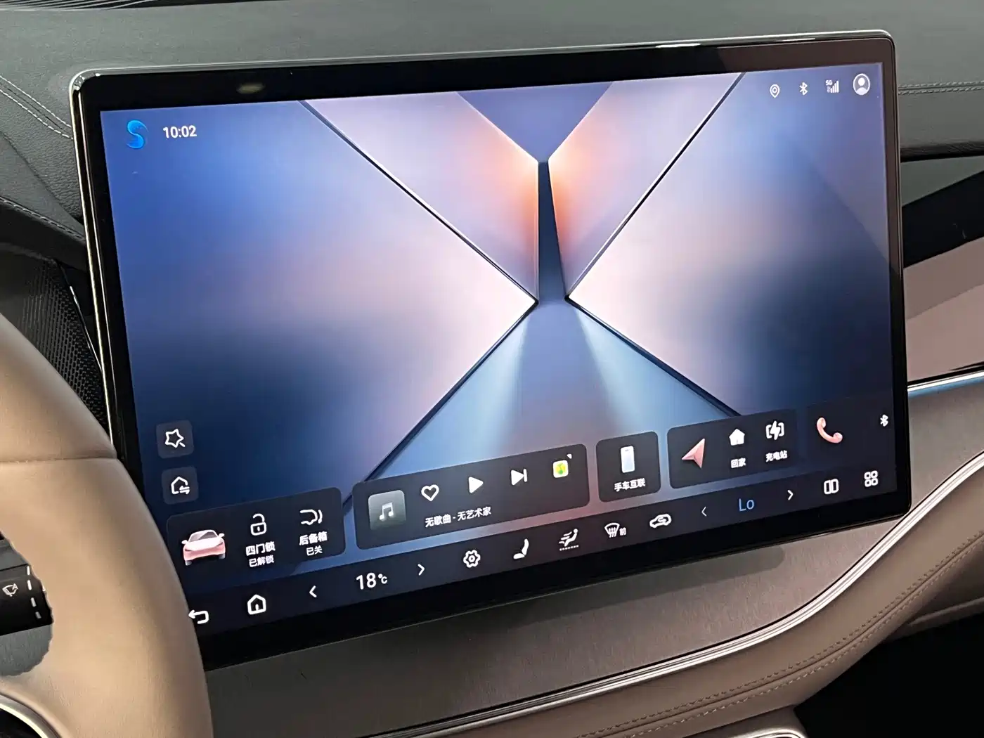 BYD Tang New Energy 2025 2025 Smart Driving Edition DM-i 115KM Flagship