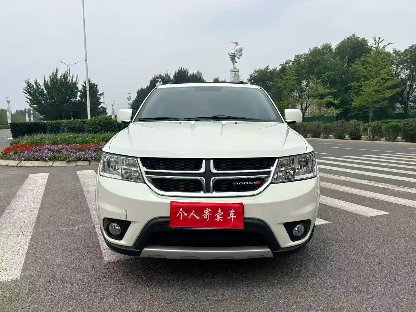 Dodge Journey 2016 2015 2.0TD 4WD Premium Edition