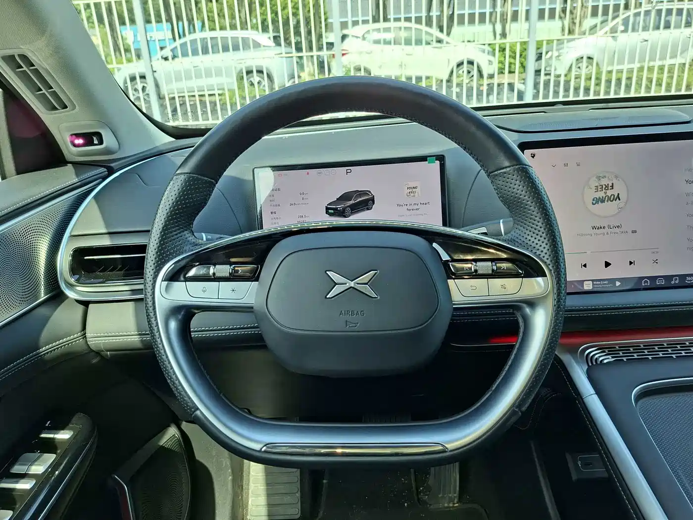 XPeng G9 2023 2024 702 Max