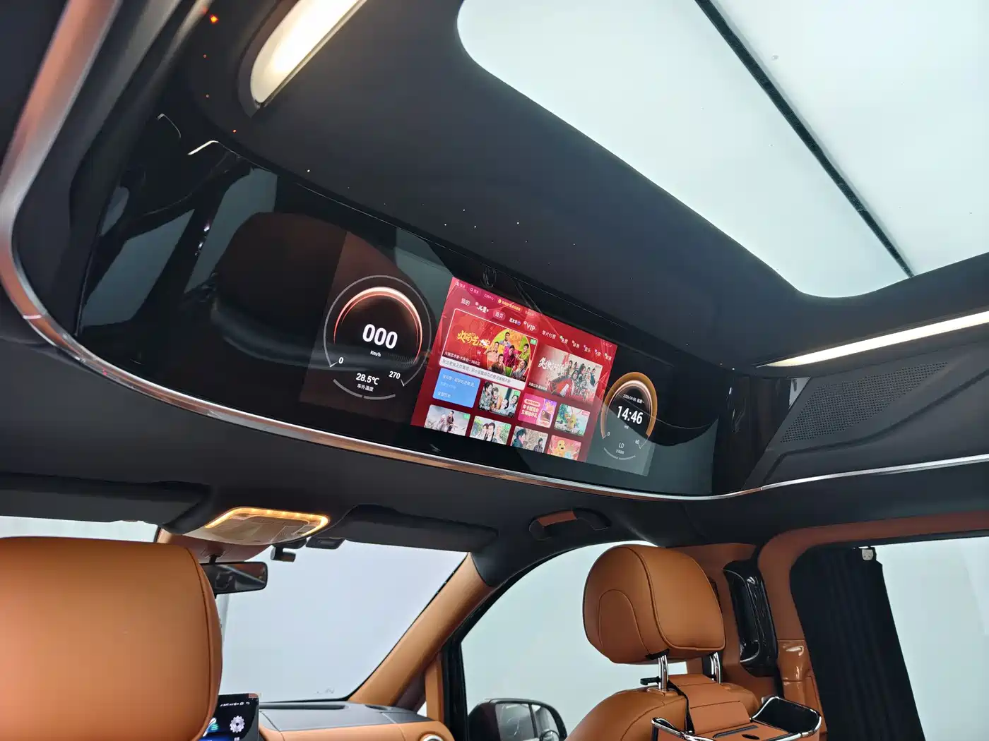 BOCHI PLATINUM CHI VC SERIES