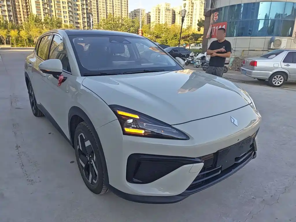 Photo 4 - Baojun Yunhai