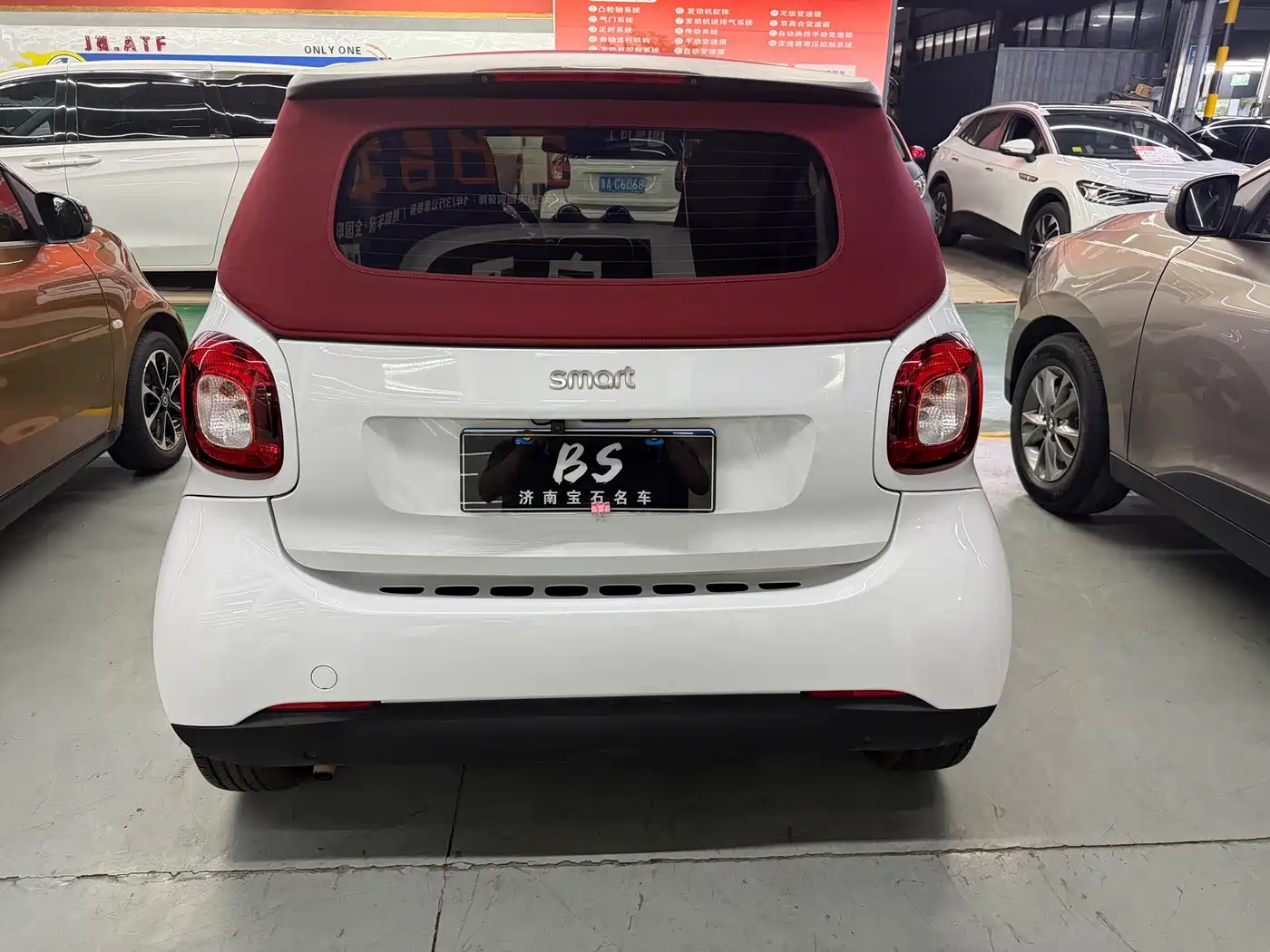 Photo 10 - smart fortwo