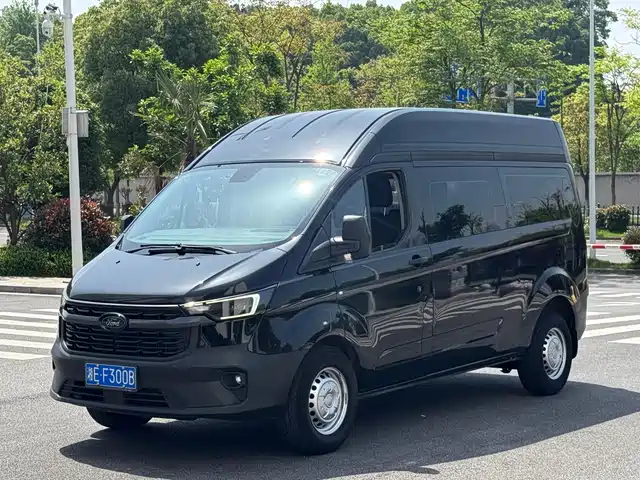 ford quanshun