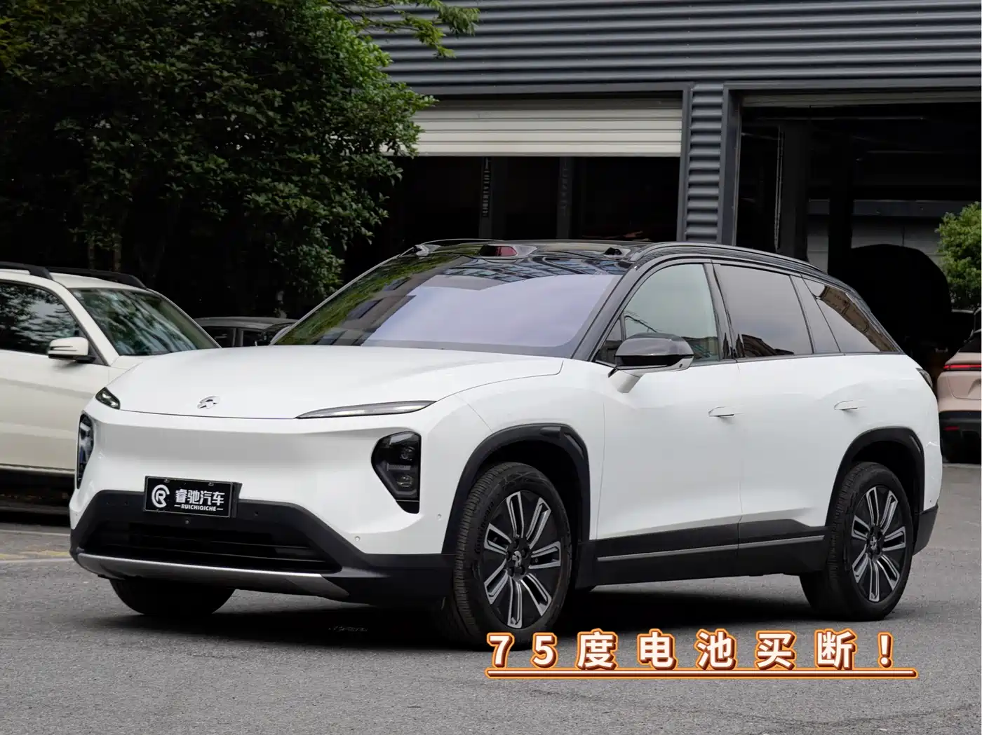 NIO ES7 2022 75kWh