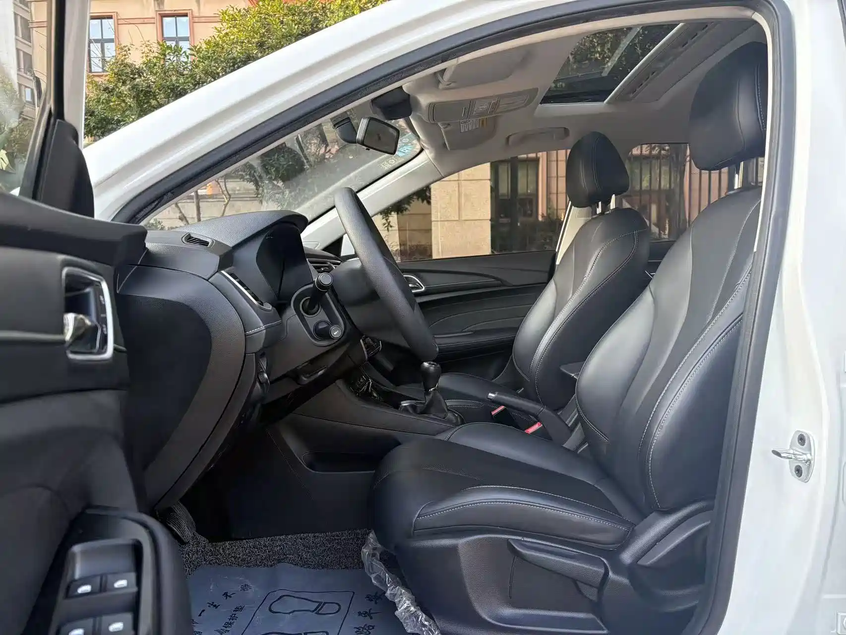 Photo 10 - Roewe i5