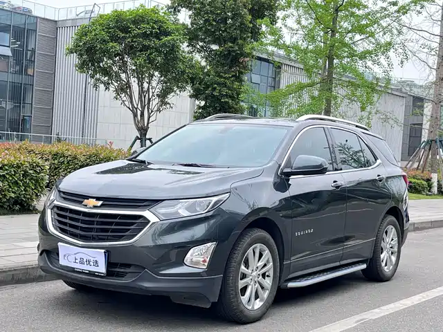 chevrolet explorer
