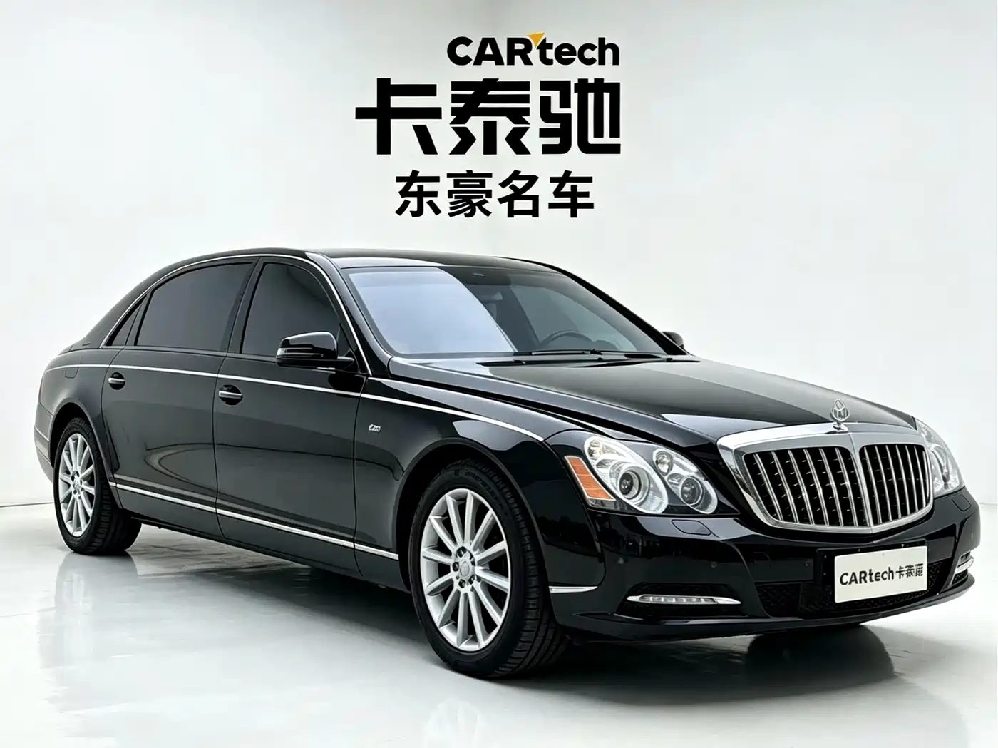 Maybach Maybach 2013 2011 6.0T 62 S