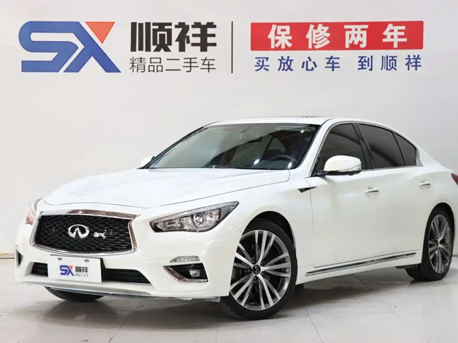 Infiniti Q50L 2023 2022 2.0T Premium Edition