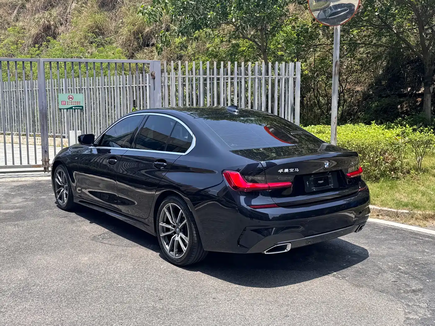 BMW 3 Series 2020 325i M Sport Package фото 9