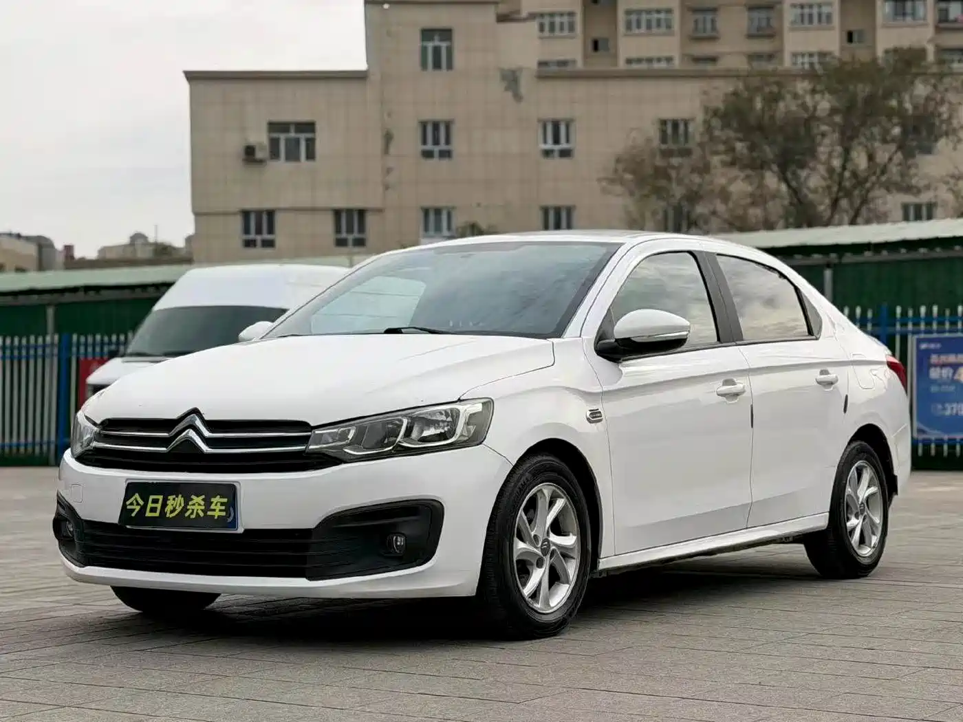 Citroën Elysee 2017 — пригон из Китая