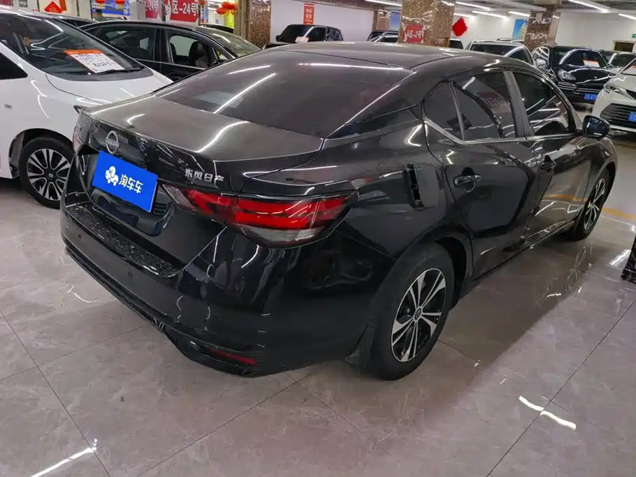 Nissan Sylphy 2026 2026 Base Model