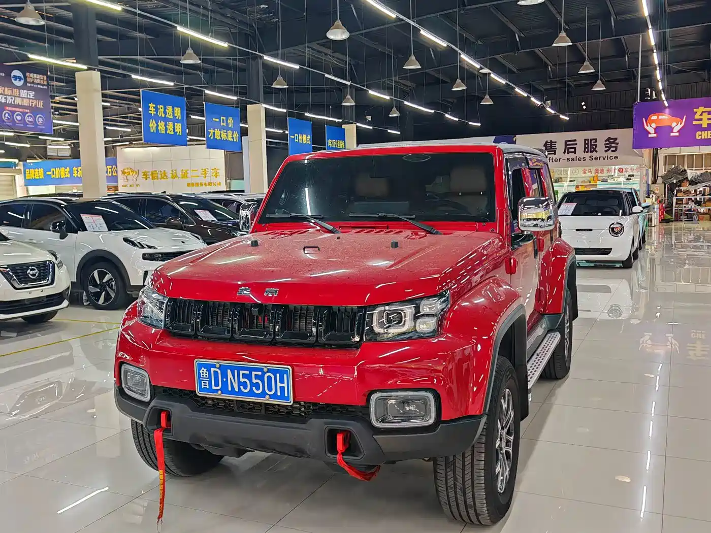 2026 BAIC ORV Beijing Offroad BJ40