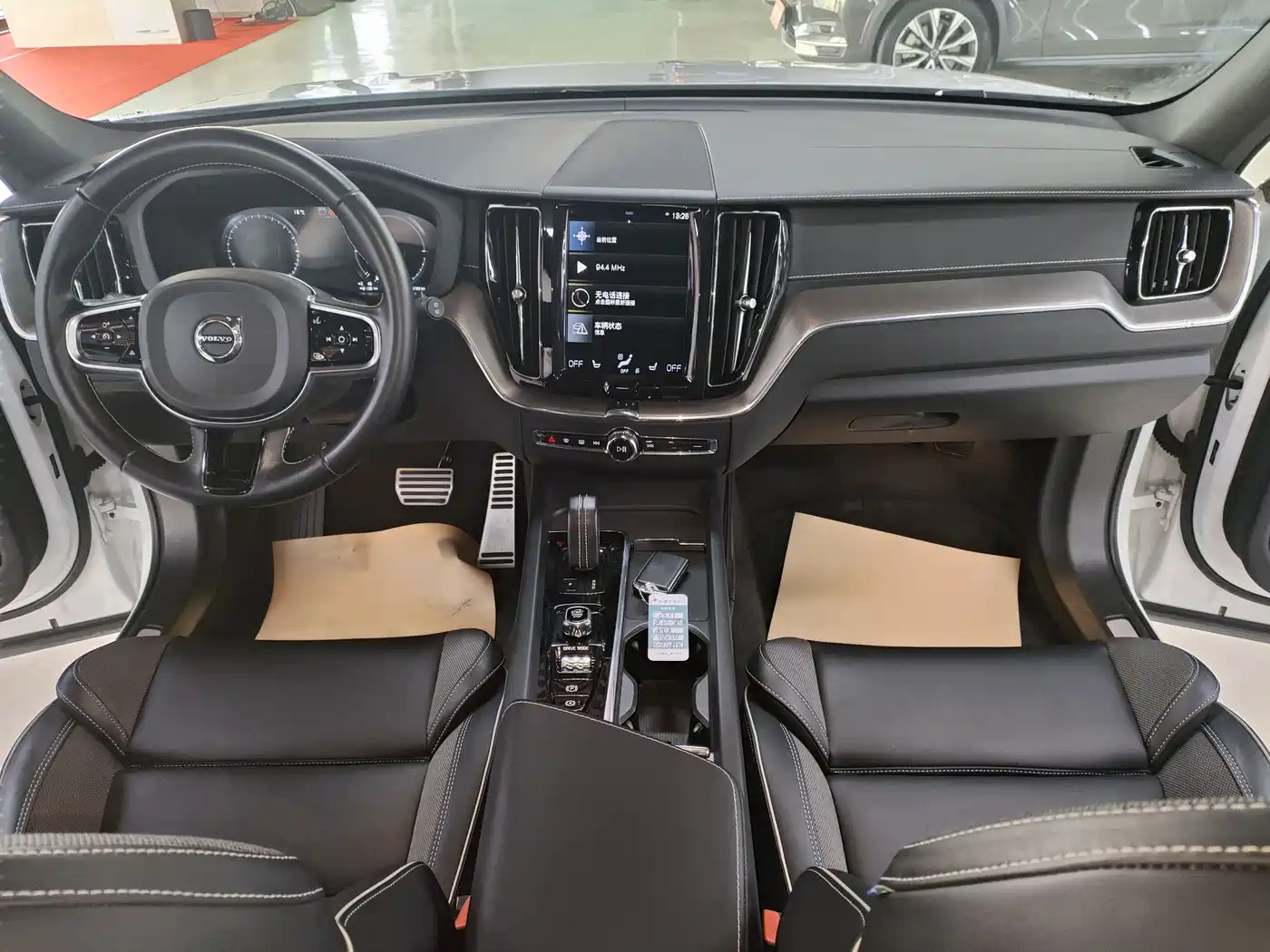 VOLVO XC60 PLUG IN HYBRID