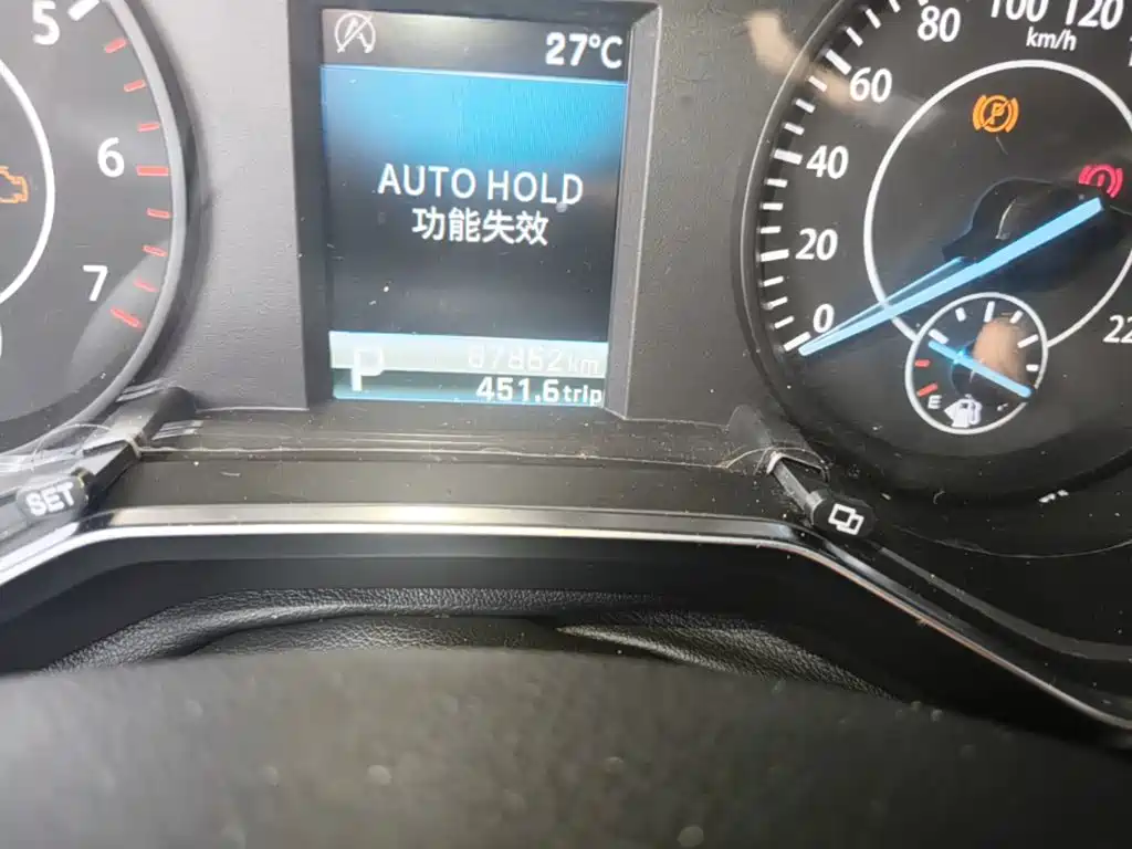 Ford Territory 2019 2019 EcoBoost 145 CVT Platinum China VI