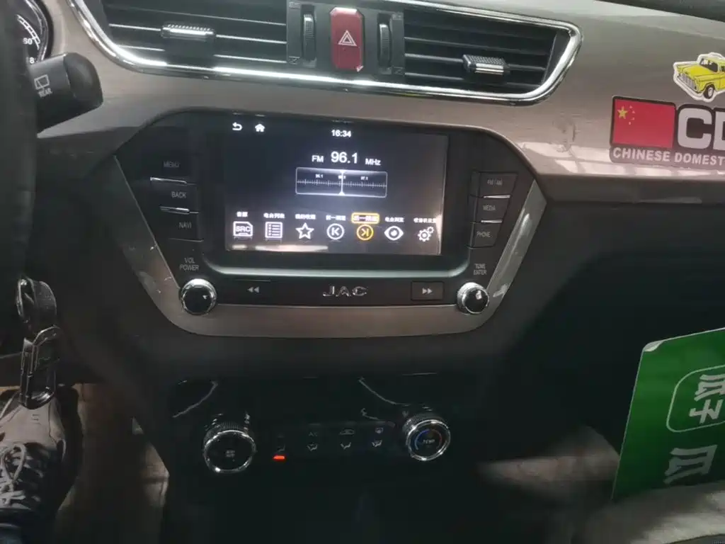 JAC Refine S2 2016 2015 1.5L CVT Luxury Smart