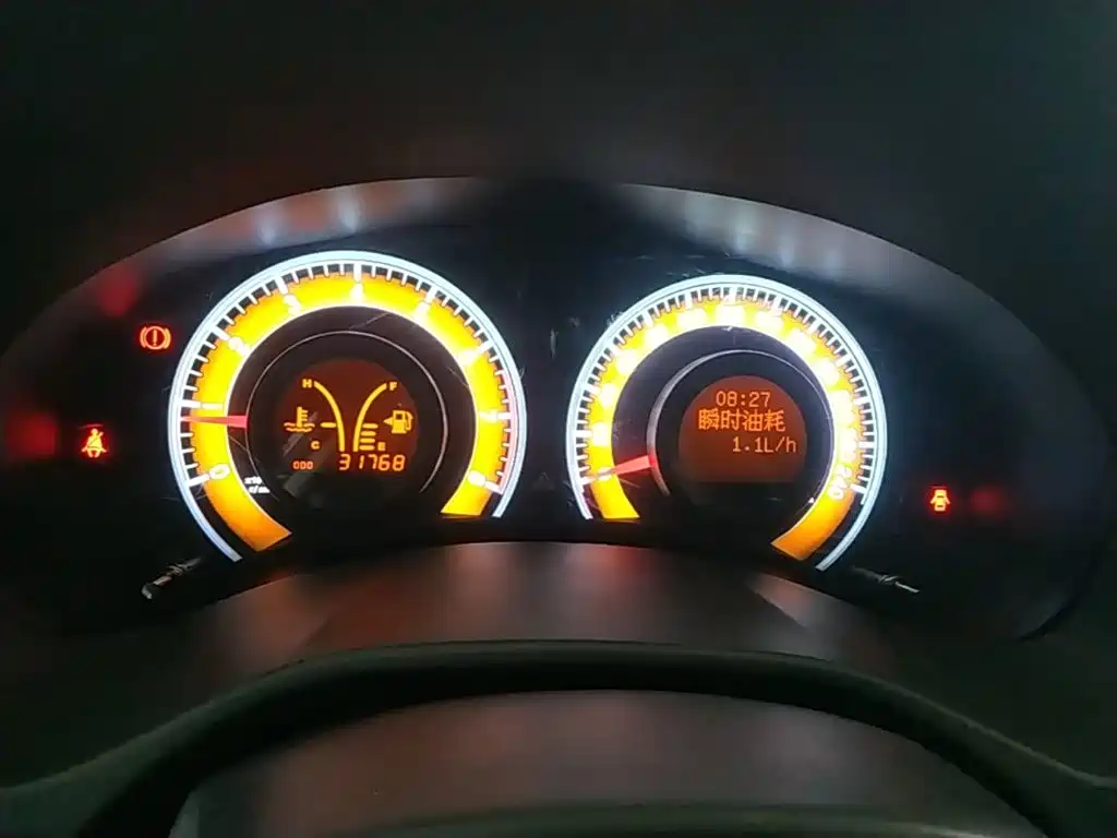 BYD F3 2021 2020 1.5L Manual Premium Edition