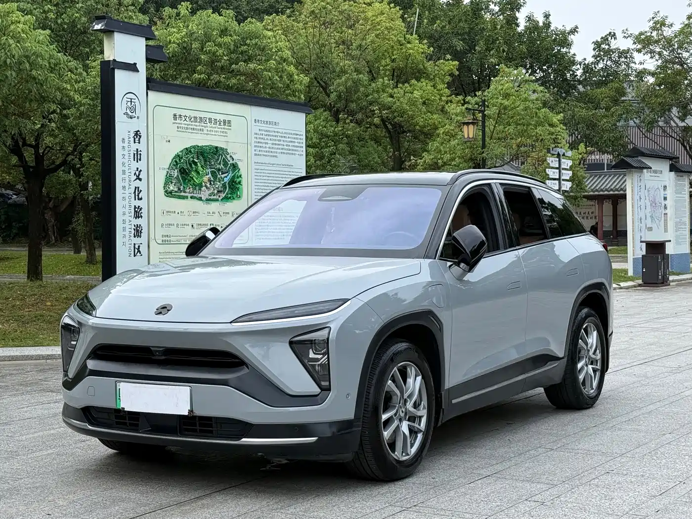 NIO ES6 2020