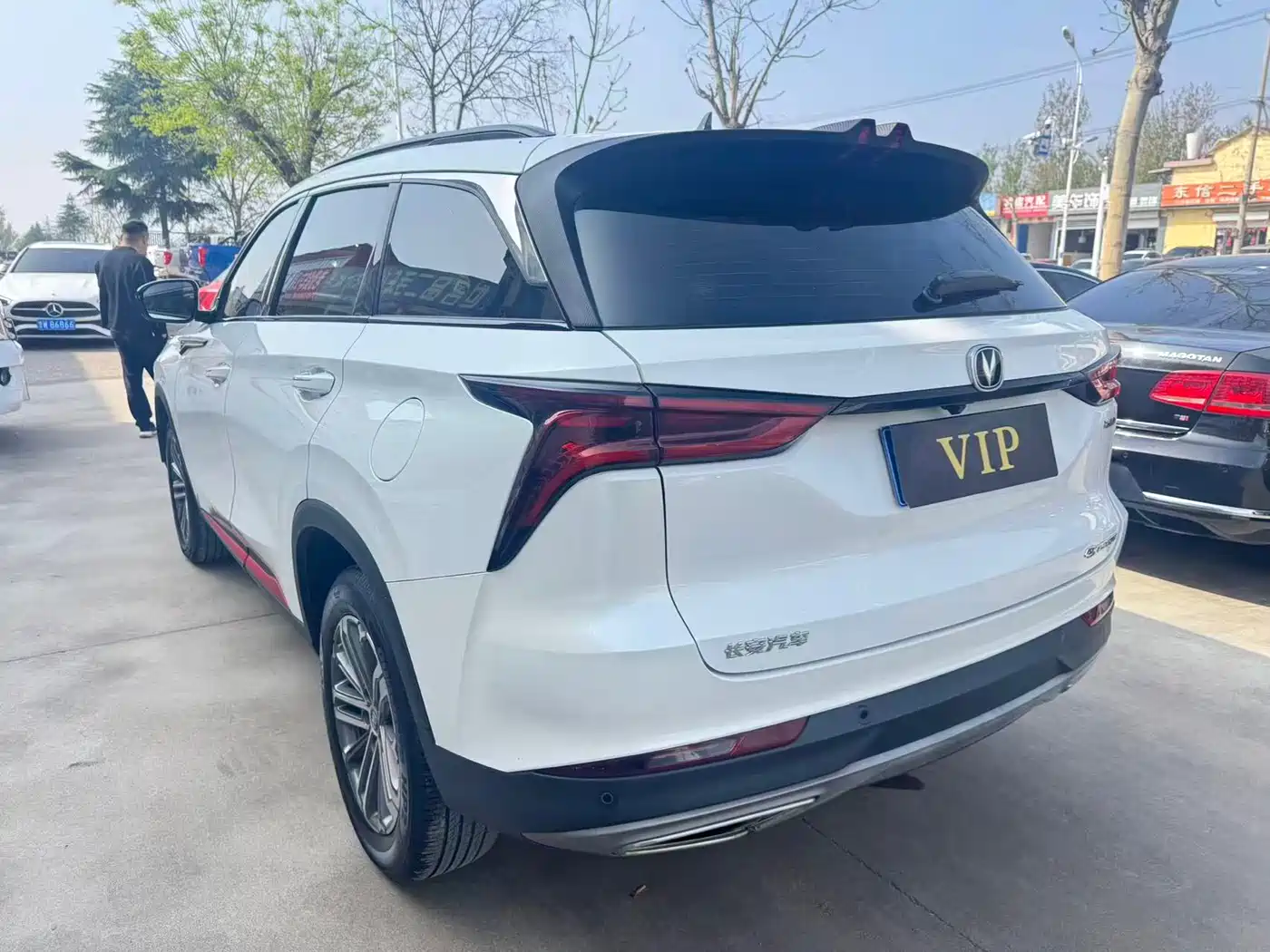 CHANGAN CS75 PLUS