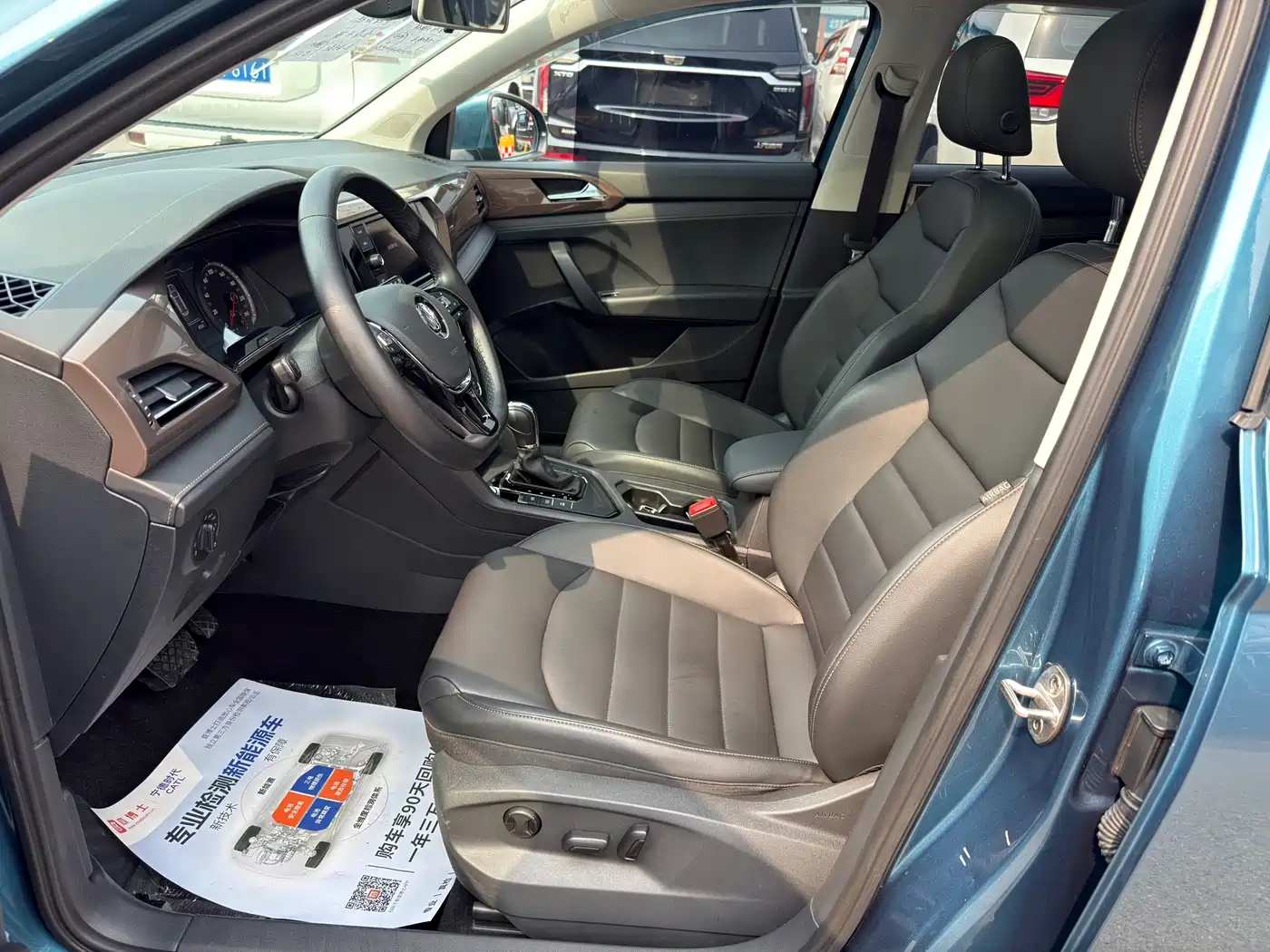 Volkswagen Tharu 2019 280TSI FWD Luxury Edition China VI фото 4