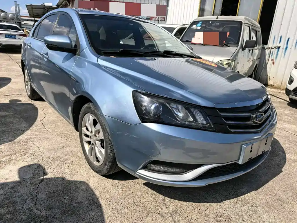 Geely Emgrand 2015 2014 Sedan 1.5L CVT Elite