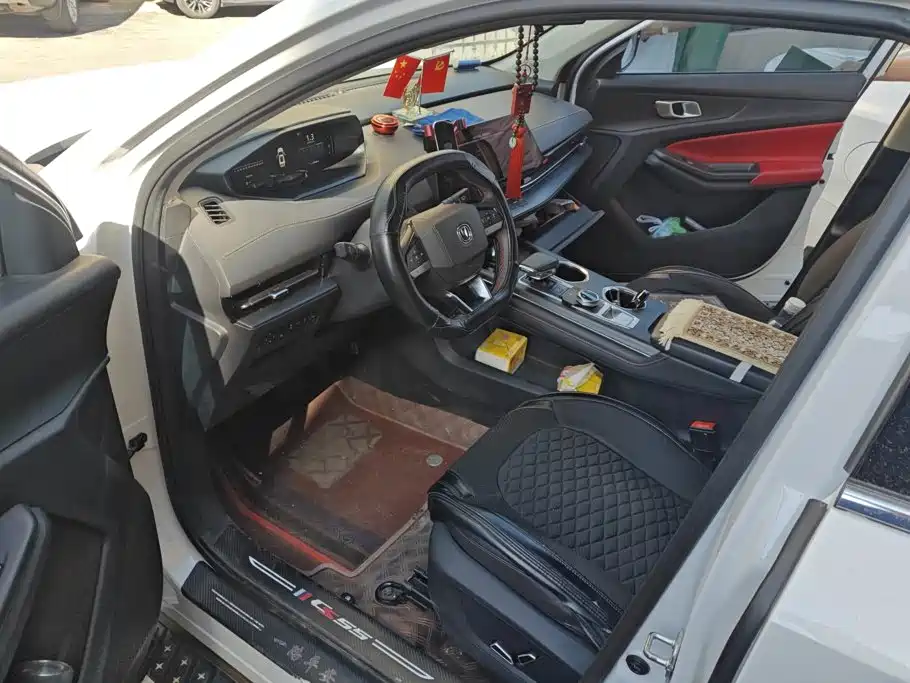 Photo 9 - Changan CS55 PLUS