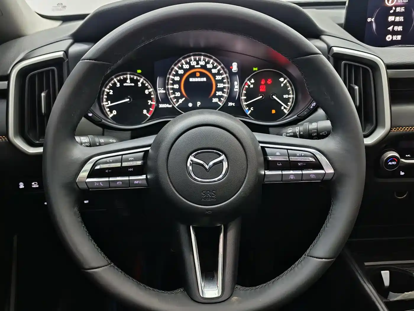 MAZDA CX-50 LINE ALSO