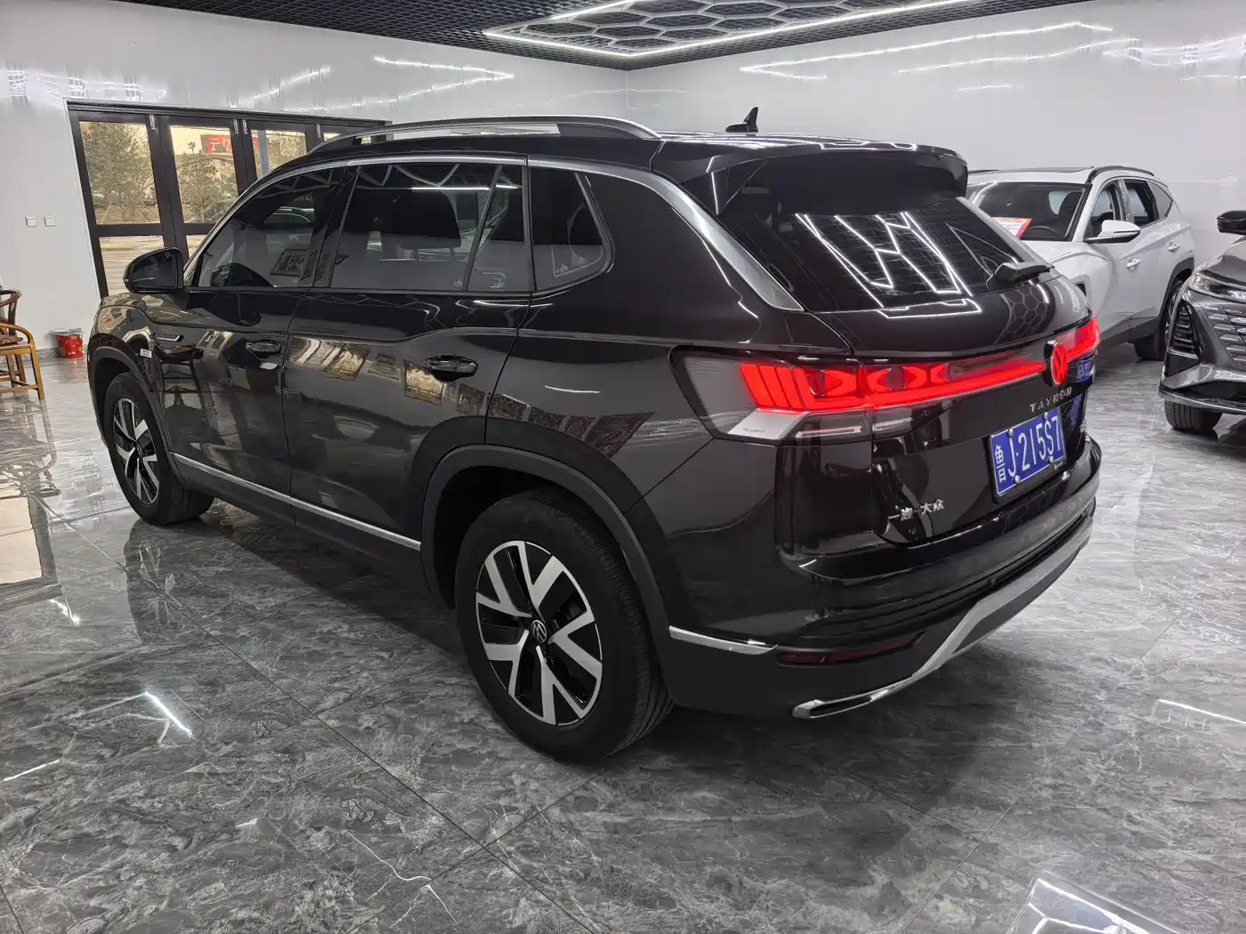 VOLKSWAGEN TANYUE