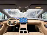 صورة 10 - Zhijie Luxeed R7