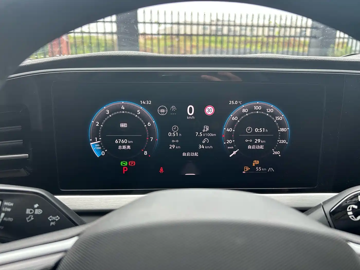 2026 Volkswagen Passat