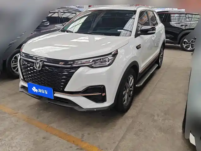 Changan CS55 PLUS 2022
