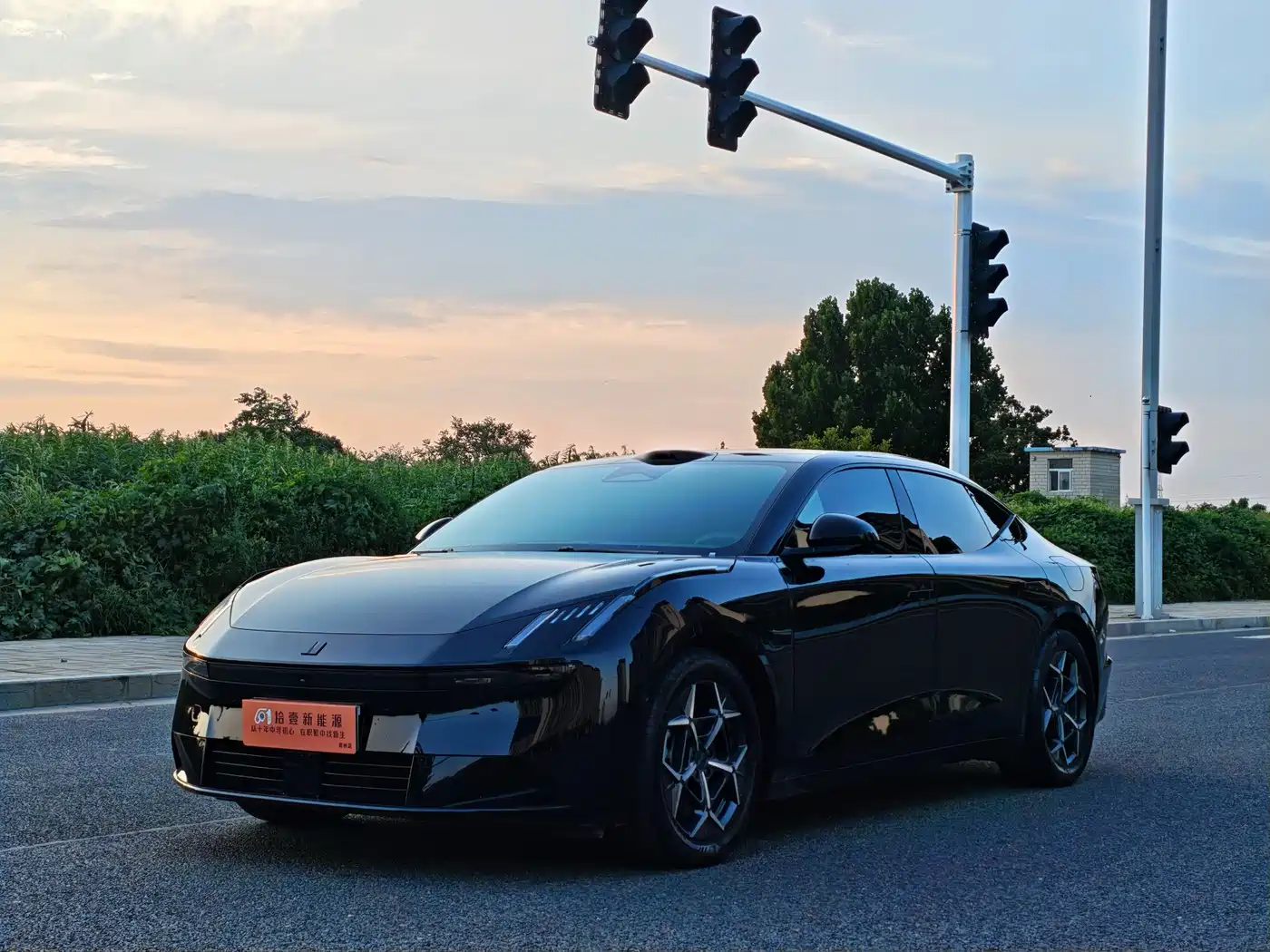 Similar car