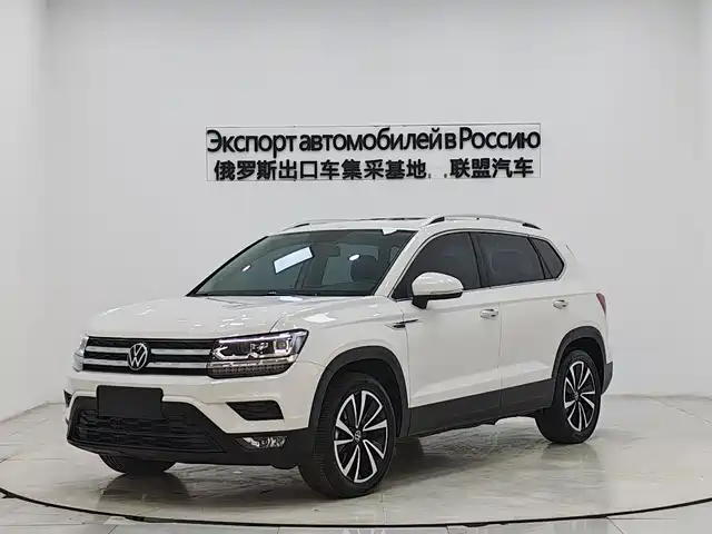 VOLKSWAGEN TUYUE