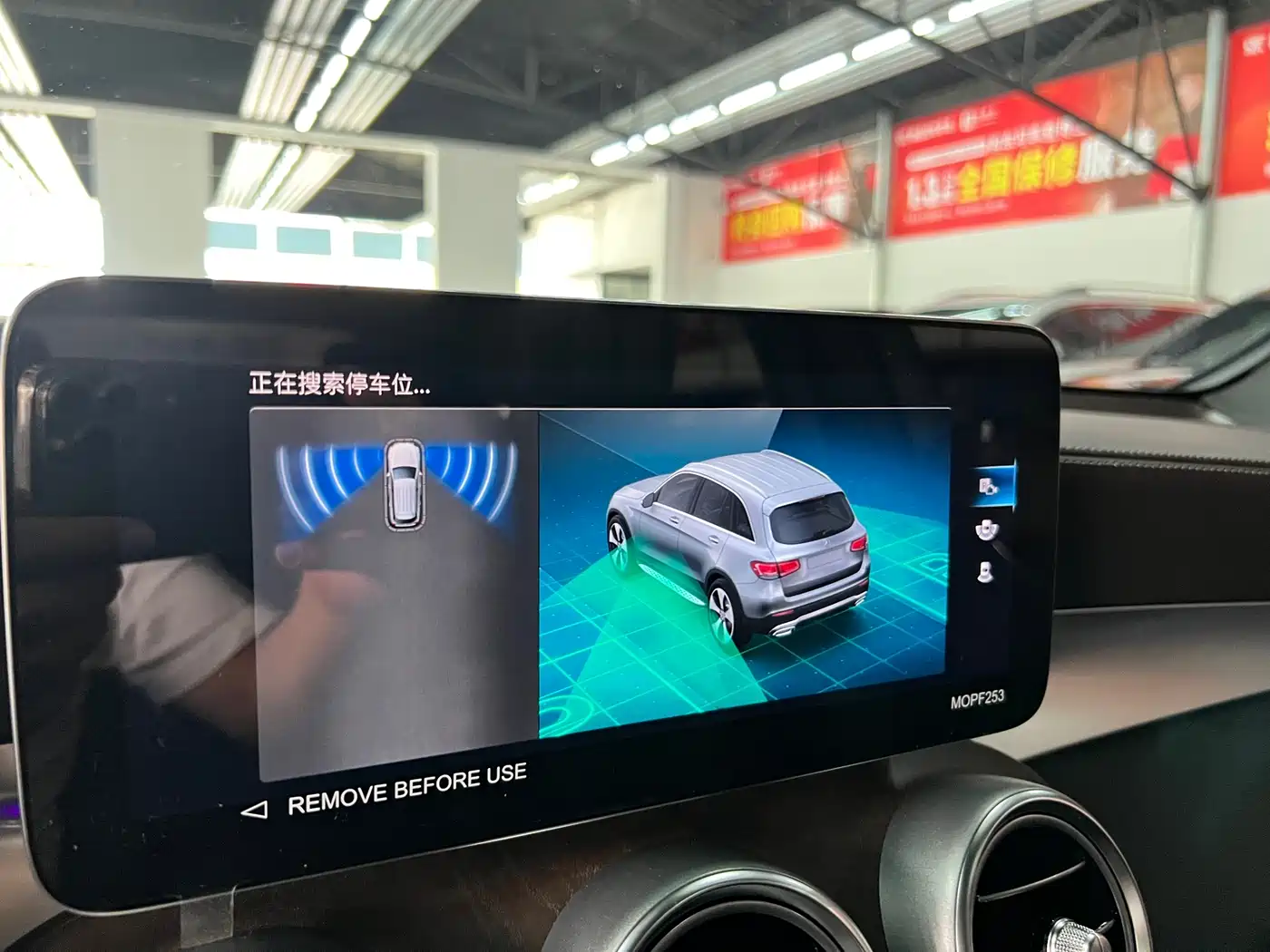 Mercedes-Benz GLC 2022 Facelift GLC 300 L 4MATIC Dynamic фото 21