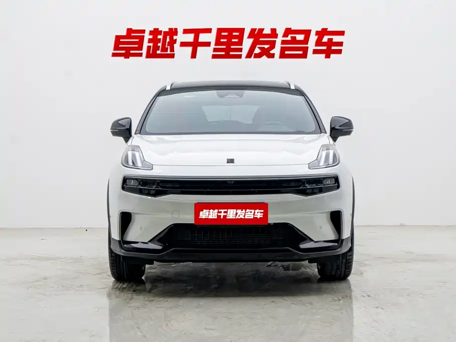 Lynk & Co 06 2024 2023 Remix 1.5T Power Halo