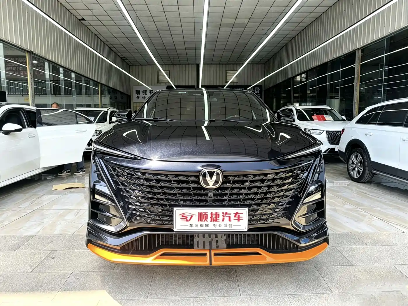 CHANGAN UNI-T
