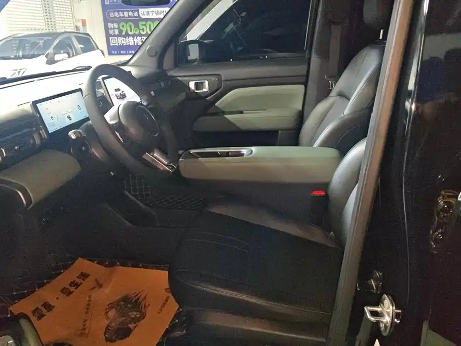 Baojun Yueye Plus 2025 2025 Model Flagship Edition 5-Seater